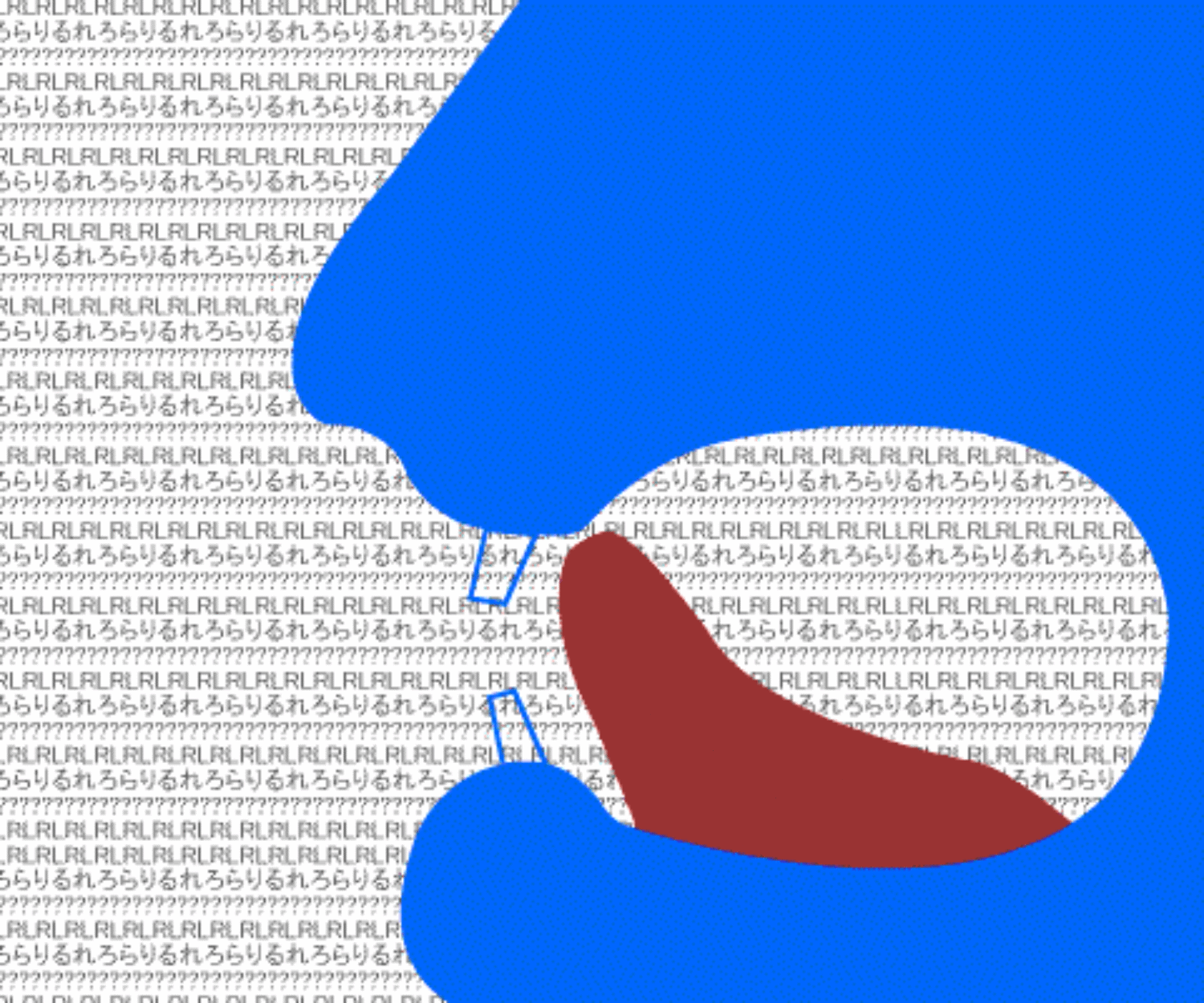 Podcast Living in the US When You Don't Sound White