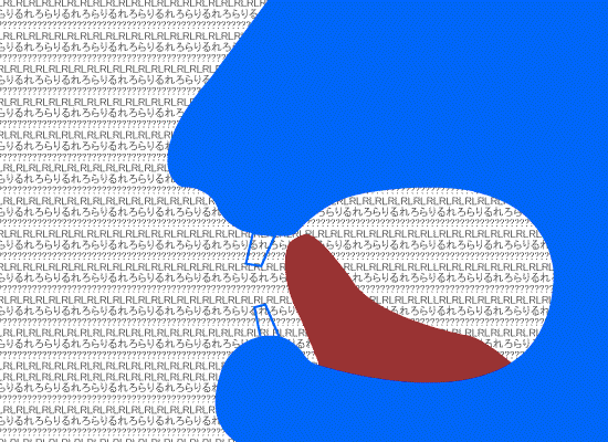 Podcast Living in the US When You Don't Sound White